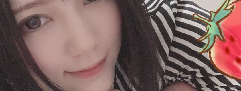 Remu Suzumori