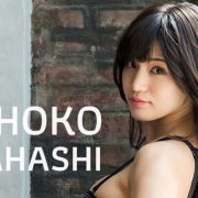 Shoko Takahashi