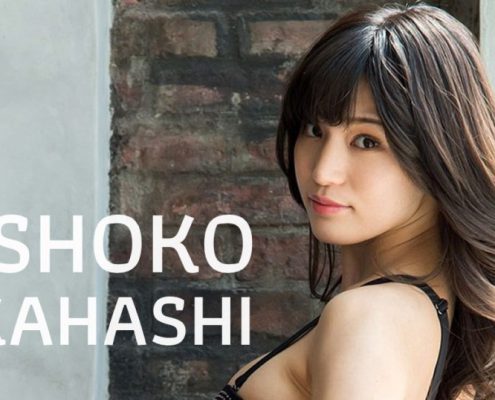 Shoko Takahashi
