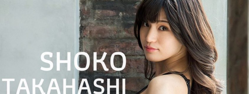 Shoko Takahashi