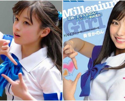 ดารา AV Kanon Kanade MIAA-260