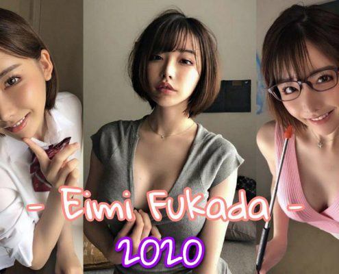 2020 Eimi Fukada (เอมิ ฟูคาดะ)