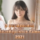 รวมหนังโป๊ ค่ายหนังโป๊น้องใหม่ Faleno