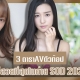 ดาราAV ตัวท๊อป ค่ายที่มีความ XXX สุดล้ำที่สุด ค่าย SOD ปี 2021