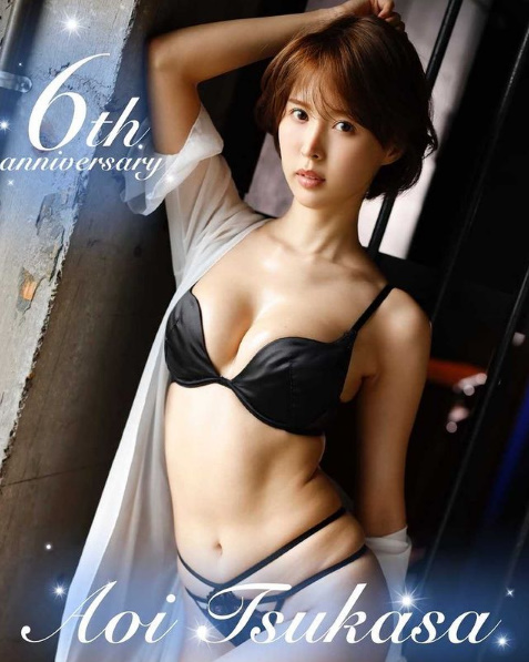 Tsukasa Aoi ดาราหนังโป๊ระดับ PREMIUM