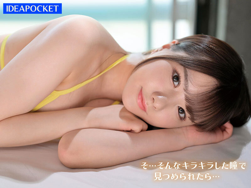 Saki Sasaki, ซากิ ซาซากิ, AV Debut, IPZZ-163