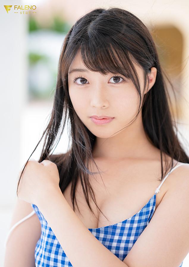 ริอา โยชิซาว่า, Ria Yoshizawa, FSDSS-747