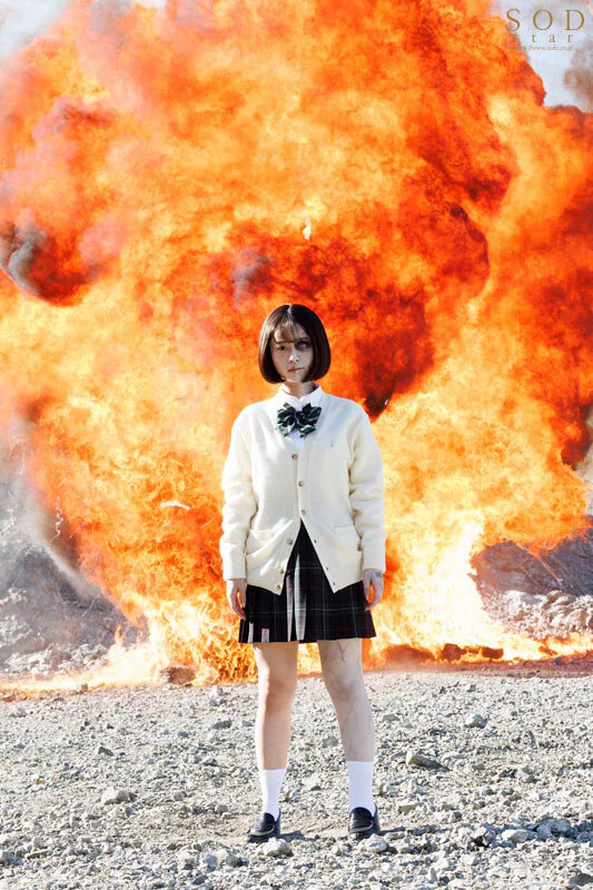 Minamo, หนังเอวีซอมบี้, START-073