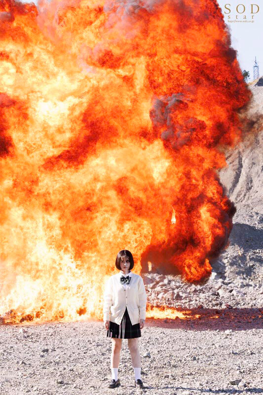 Minamo, หนังเอวีซอมบี้, START-073