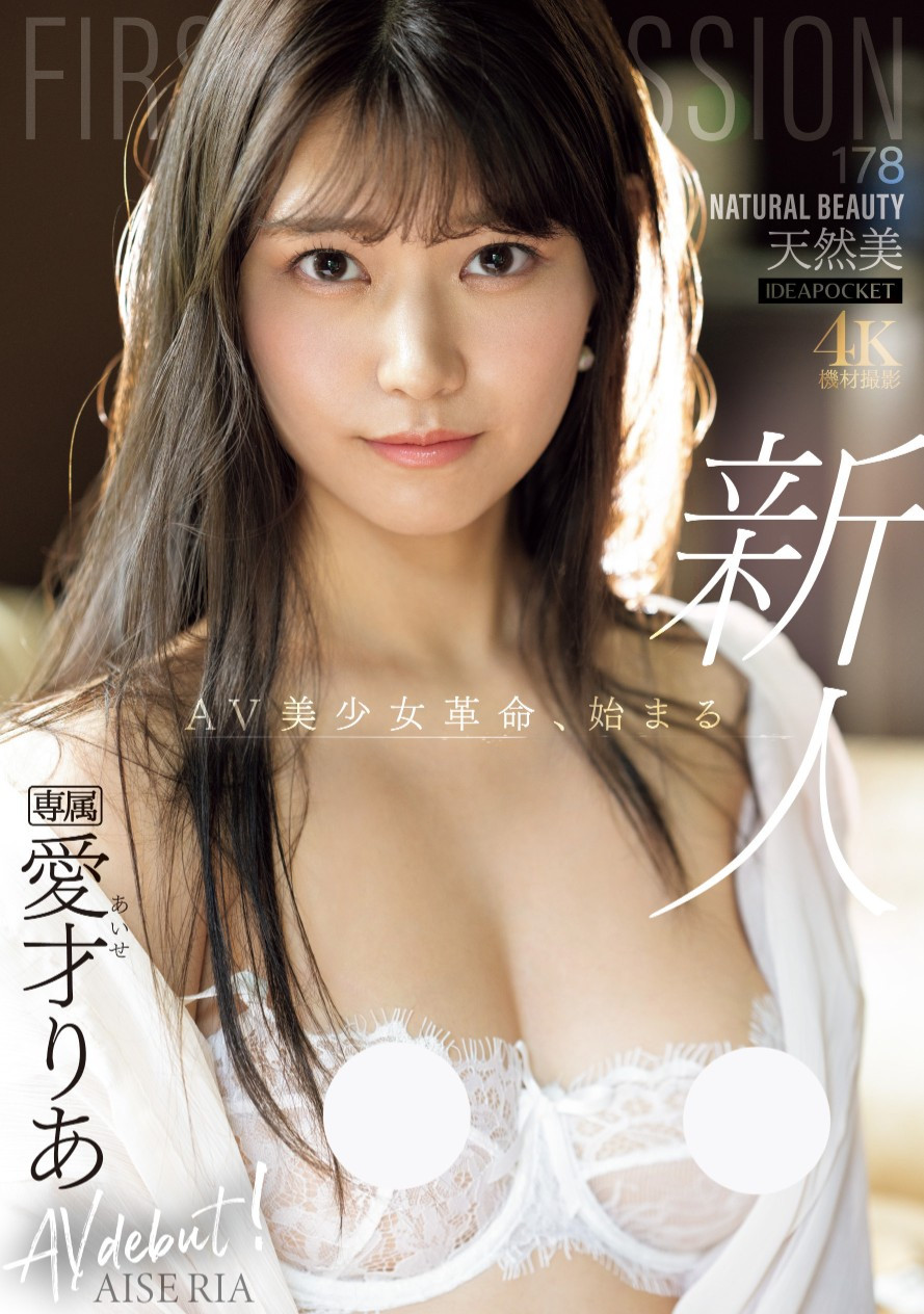 aoxx69 หนังโป๊69 หนังx