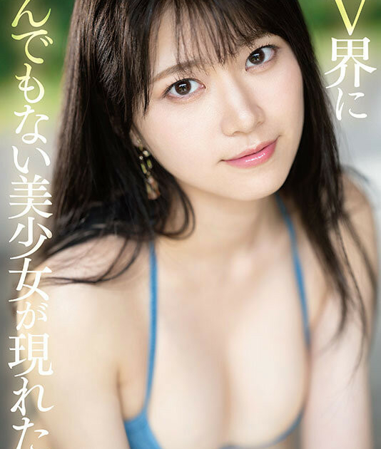 หนังav หนังเอวี ดาราav ดูหนังav หนังโป๊av av