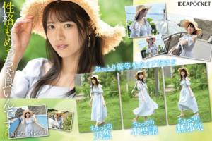 หนังav หนังเอวี ดาราav ดูหนังav หนังโป๊av av