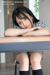 jav69