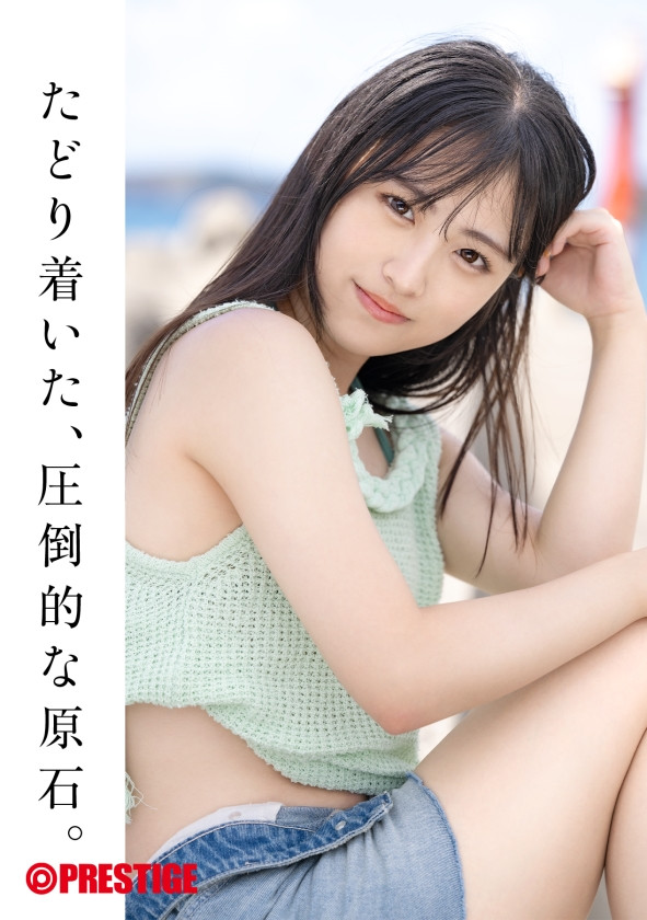 NI-006 Nakamori Nanami หนังav หนัง av