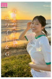 MIDA-058 Yuki Koiro