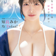 หนังโป๊