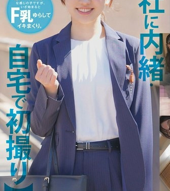 Sato Kiyoka MOGI-141 av jav