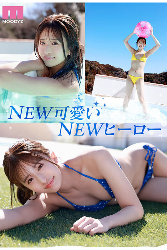 MIDA-300 Kawaguchi Sakura MIDA-300 Kawaguchi Sakura jav av