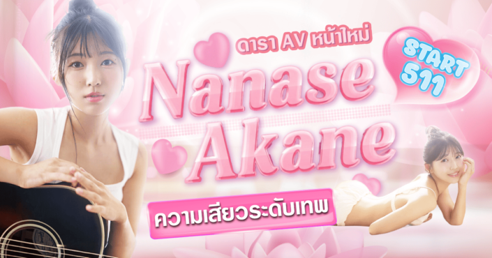Yamashita Sawa CAWD-969 CAWD-969 Yamashita Sawa aoxx69 avซับไทย คลิปโป๊
